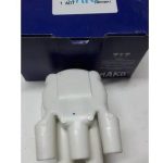 DİSTRİBÜTÖR KAPAĞI FIAT ŞAHİN (TEMPRA TİP) SLX YATAY (1 AD )