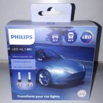 LEDLİ ZENON FAR AMPULÜ H1 6000K (1 AD )