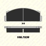 ÖN FREN BALATASI FIAT TOFAŞ M 124, M 131 (1 TK )