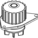 DEVİRDAİM PEUGEOT 106 I /205 II CITROEN BERLINGO ROVER 100 (METRO) (XP) 114D (1 AD )