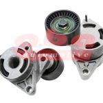 ALTERNATOR GERGI RULMANI KUTUKLU RENO MASTER II TRAFIC II 2.5DCI [01] LAGUNA II 2.2DCI [01] VIVARO I [03] [60*31] (1 AD )