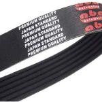 KANALLI V KAYISI FIAT FIORINO 07 DOBLO/DOBLO CARGO 1.3JTD 16V 05 16 LINEA 07 ALBEA 1.3JTD 16V 03 12 (1 AD )