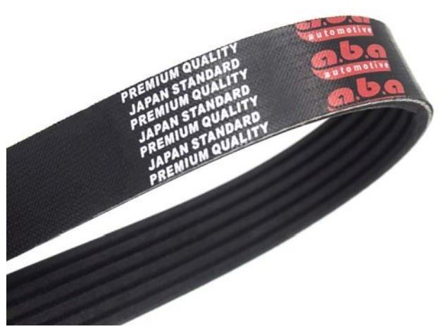 ABA-6PK1183-1.jpg KANALLI V KAYISI YARIS 1.4D/4D 05 11 POLO 1.4TDI 05 09 KANGOO I 1.9D 98 07 IBIZA 1.4 00 02 IBIZA 1.4 99 02 COROLLA 1.4D/4D 06 13 AURIS 1.4D/4D 07 12 A (1 AD ) - Görsel 1