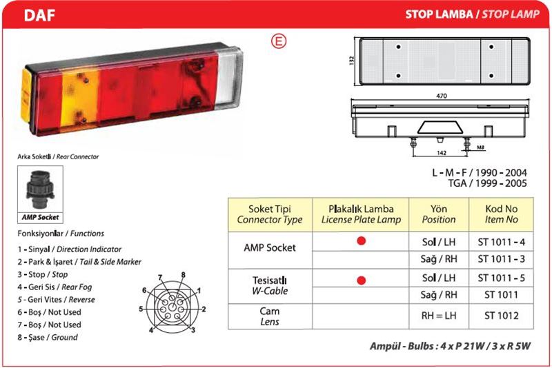 AYF.ST1011-4-1.jpg ÜNİVERSAL STOP LAMBASI PLAKALI SOKETLİ DF (1 AD ) - Görsel 1