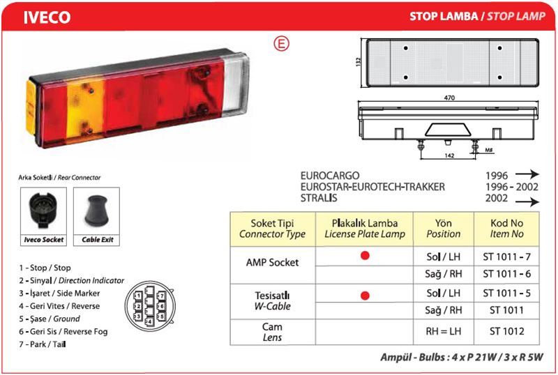 AYF.ST1011-6-1.jpg ÜNİVERSAL STOP LAMBASI PLAKASIZ IV (1 AD ) - Görsel 1