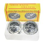 CARUB HELLA KORNA 12V BOSCH TİPİ SUPER TONE NİKEL  130MM SET (1 TK )