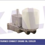 YAĞ SOĞUTUCU KOMPLE FORD FOCUS/TOURNEO CONNECT AL / PL / BRZ FULL ÜNİTELİ (1 AD )