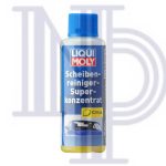 OTO CAM TEMİZLEME KONSANTRE SIVISI LEMON 50ML (1 AD )