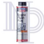 MOTOR İÇİ TEMİZLEYİCİ ENGİNE FLUSH PLUS 300ML (1 AD )