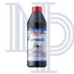 YARI SENT. GL5 75W-80 DİŞLİ ŞANZ. YAĞI 1LİTRE (1 AD )