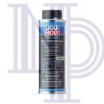 PAG KLİMA SİSTEMİ YAĞI 46 - 250ML (1 AD )