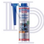 BENZİNLİ ENJEKTÖR TEMİZLEYİCİ 300ML (1 AD )