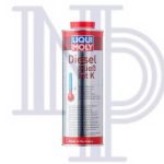 DİZEL YAKIT ANTİFRİZİ 1LİTRE (1 AD )