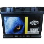 60 AMPER AKÜ FORD TİPİ ALCAK 60AH-510 CCA STANDART MARELLI 242×175x175 (İNCİ AKÜ ÜRETİM) (1 AD )