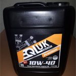 17,5 KG 10W/40 MOTOR YAĞI CH-4/CF-4 (PREMIUM) - (1 AD )