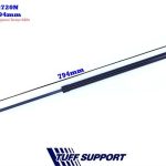 BAGAJ AMORTİSÖRÜ FIAT DOBLO 2009-2018 OPEL COMBO VAN 2012-2018 (UZUNLUK=794mm BASINÇ=720N) (2 AD )