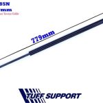 MOTOR KAPUT AMORTİSÖRÜ VW GOLF VII (5G1 , BE1)-GOLF VII SW (BA5)  (UZUNLUK=779mm BASINÇ=285N) (2 AD )