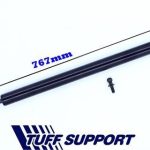 BAGAJ AMORTİSÖRÜ KIA PREGIO PANELVAN SOL  (UZUNLUK=767mm BASINÇ=850N) (2 AD )