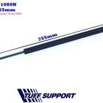 BAGAJ AMORTİSÖRÜ VW TRANSPORTER T5 MULTIVAN 03-08  (UZUNLUK=755mm BASINÇ=1080N) (2 AD )