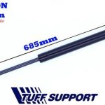 MOTOR KAPUT AMORTİSÖRÜ PEUGEOT 406 SEDAN  (UZUNLUK=685mm BASINÇ=200N) (2 AD )