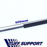 BAGAJ AMORTİSÖRÜ FORD FOCUS HB (YENİ)13 (UZUNLUK=600mm BASINÇ=385N) (2 AD )