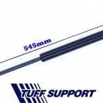 BAGAJ AMORTİSÖRÜ RENAULT MEGANE II SW  (UZUNLUK=545mm BASINÇ=505N) (2 AD )