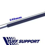 MOTOR KAPUT AMORTİSÖRÜ VW TOUAREG 02-  (UZUNLUK=540mm BASINÇ=125N) (2 AD )