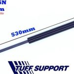 BAGAJ AMORTİSÖRÜ NISSAN QASHQAI II (J11)  (UZUNLUK=530mm BASINÇ=425N) (2 AD )