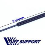 BAGAJ AMORTİSÖRÜ RENAULT LAGUNA II 01- (UZUNLUK=513mm BASINÇ=535N) (2 AD )