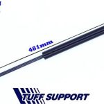 ARKA CAM AMORTİSÖRÜ KIA SPARTAGE 04- (UZUNLUK=481mm BASINÇ=135N) (2 AD )