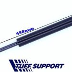 MOTOR KAPUT AMORTİSÖRÜ CITROEN XSARA 97-05 (2 AD )