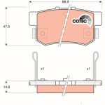 DİSK FREN BALATASI ARKA HONDA ACCORD IV 91-93 CIVIC VI 95-01 CIVIC VII 00-05 LEGEND I 87-90 (1 TK )