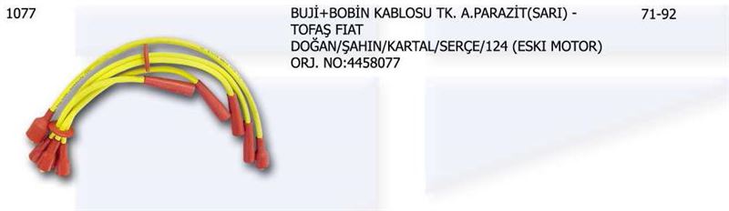UNV.1077-1.jpg BUJİ KABLO (SARI) TK FIAT DKŞ DOĞAN ŞAHİN KARTAL 124 EM MOTOR (1 TK ) - Görsel 1