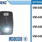 DİKİZ AYNA CAMI SOL MERCEDES SPRINTER 95-99 KÖR NOKTALI (VAR)ISITMALI (1 AD )