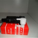 SU FİSKİYE MOTORU ÇİFT ÇIKIŞ FORD B MAX(2012-2015) FIESTA 2008-2017 (1 AD )