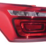 ARKA STOP LAMBASI SOL (DUYLU) CITROEN C-ELYSEE (MAKYAJLI KASA) 2017- (1 AD )