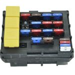 SİGORTA KUTUSU (202) DKS -131 (1987 ÖNCESİ) 1982-1987 (1 AD )